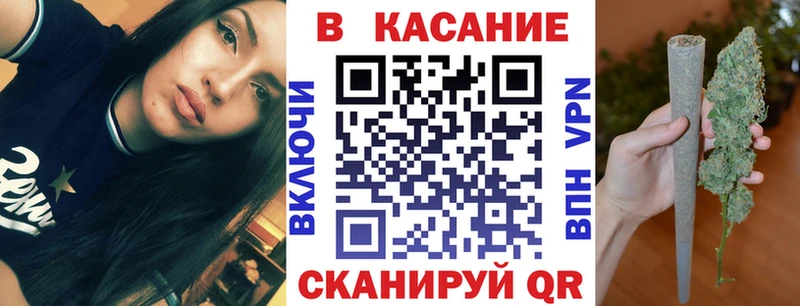 Магазин наркотиков Симферополь Псилоцибиновые грибы  Мефедрон  ГАШИШ  COCAIN  A PVP 
