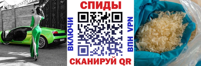 Amphetamine 98%  Симферополь 