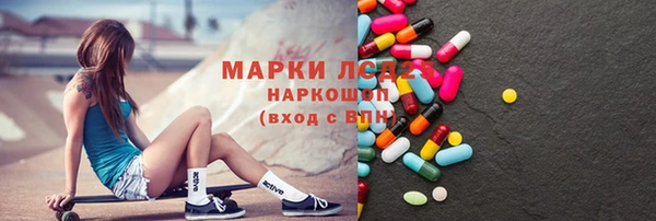 меф Алзамай