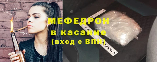 меф Алзамай