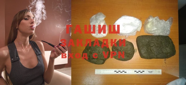 гидропоника Медвежьегорск