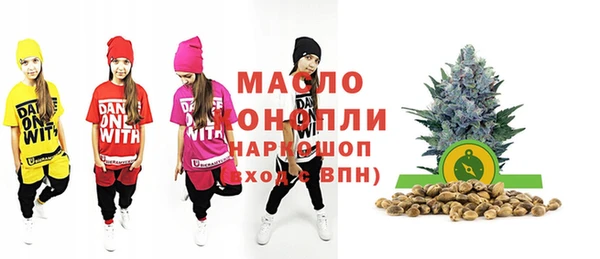 кокаин VHQ Абаза