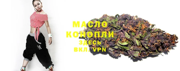 кокаин VHQ Абаза