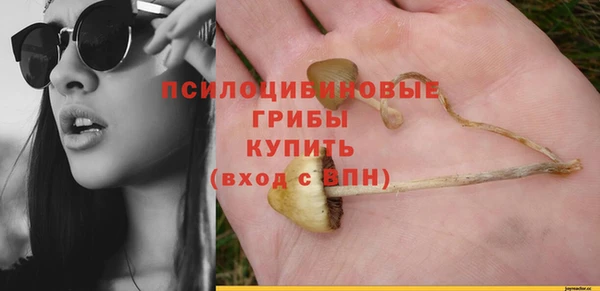 кокаин VHQ Абаза