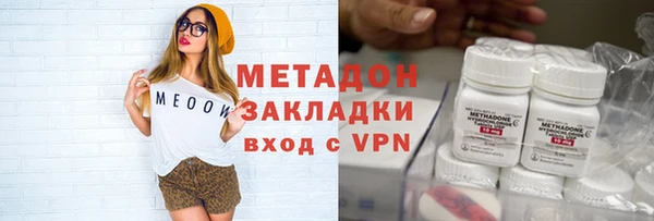 меф Алзамай