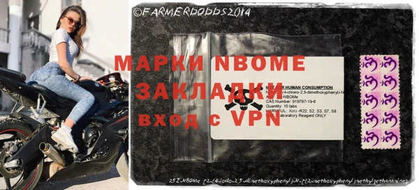 кокаин колумбия Алексин