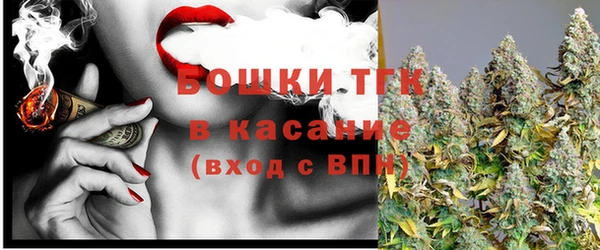 ECSTASY Абинск