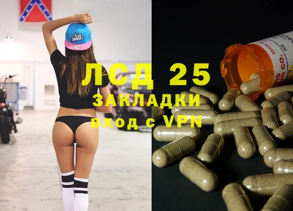 метадон Абдулино