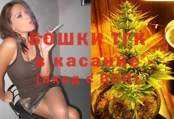 кокаин колумбия Алексин