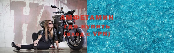 соль курить ск Алексеевка