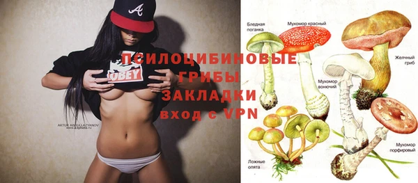 метадон Абдулино