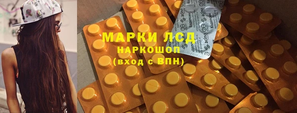 кокаин колумбия Алексин
