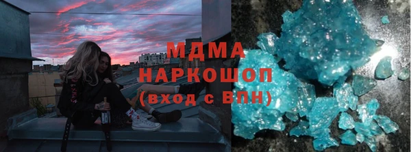 кокаин колумбия Алексин