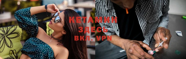 кокаин колумбия Алексин